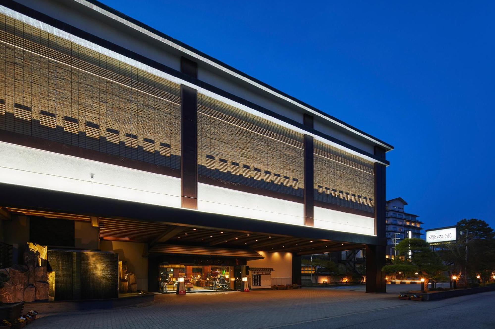 ทาคินโนะยุ โฮเต็ล Hotel เทนโดะ ภายนอก รูปภาพ